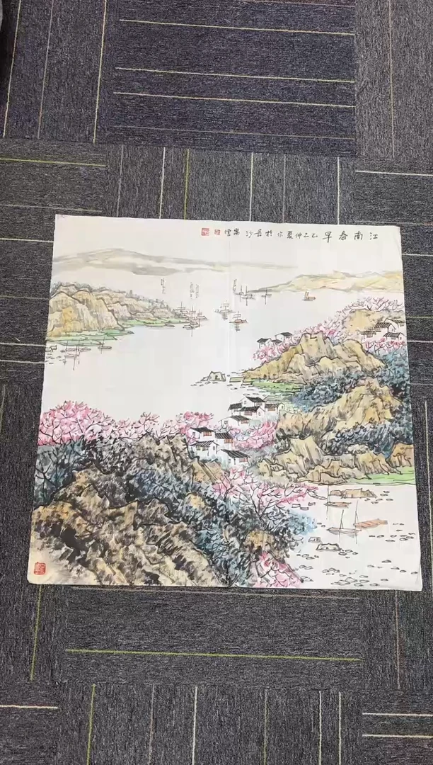 国画国画国画鉴赏手绘实稿-江南春早-70*70斗方