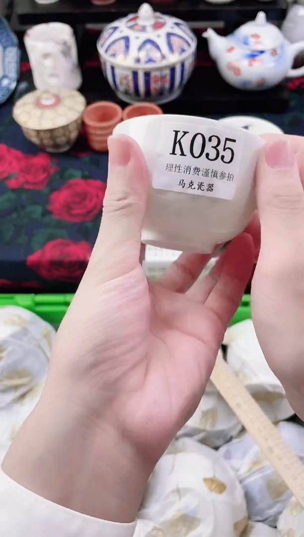 瓷片酷***拉                K035