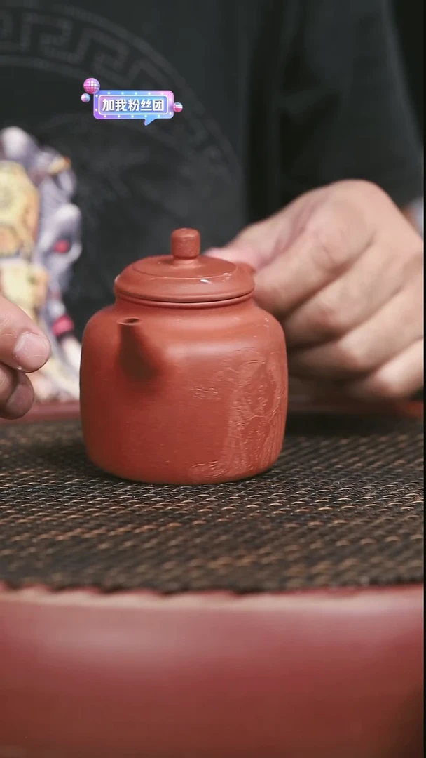 茶壶紫砂23号大红泥剑流高德中刻绘微微暇