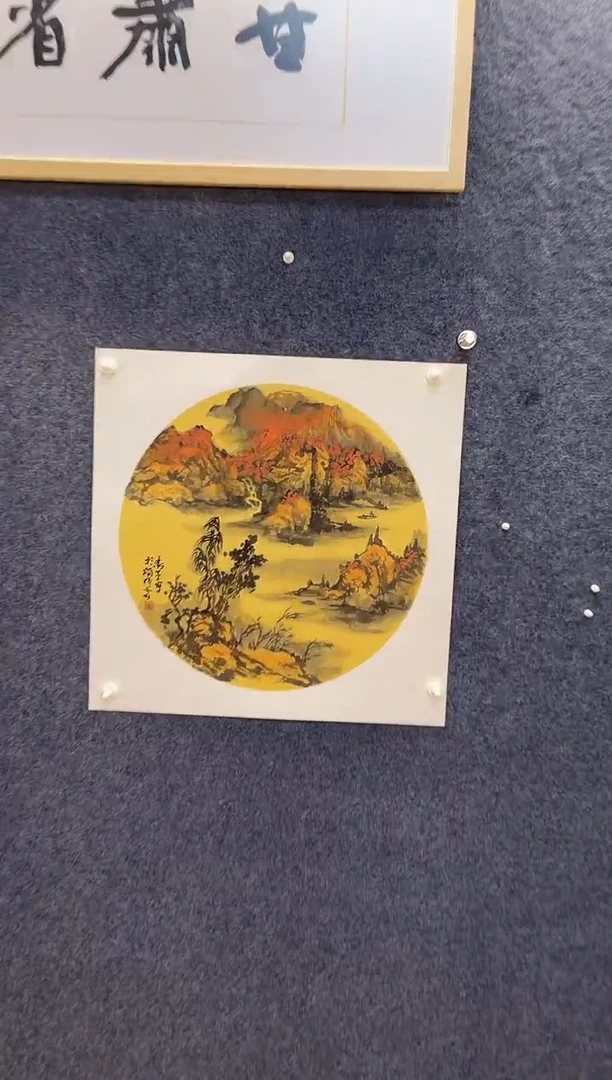 国画4143查卫军山水卡纸68*68圆光带赠品