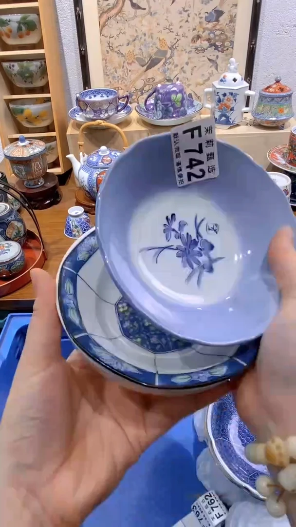 瓷片小*子茉莉商品一号F742