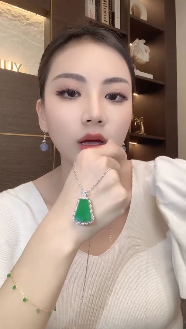 吊坠(不含链)18K金镶嵌翡翠C47