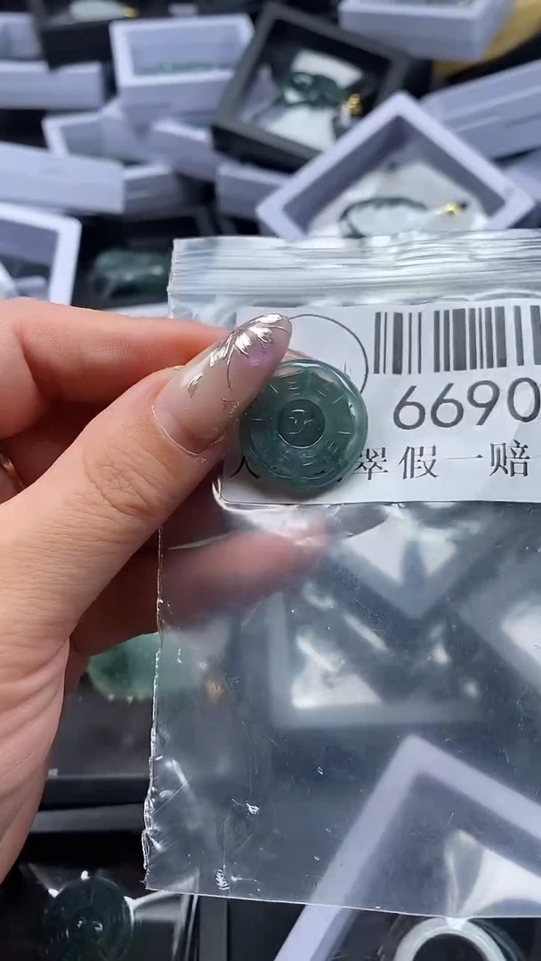 吊坠(不含链)未镶嵌翡翠6690