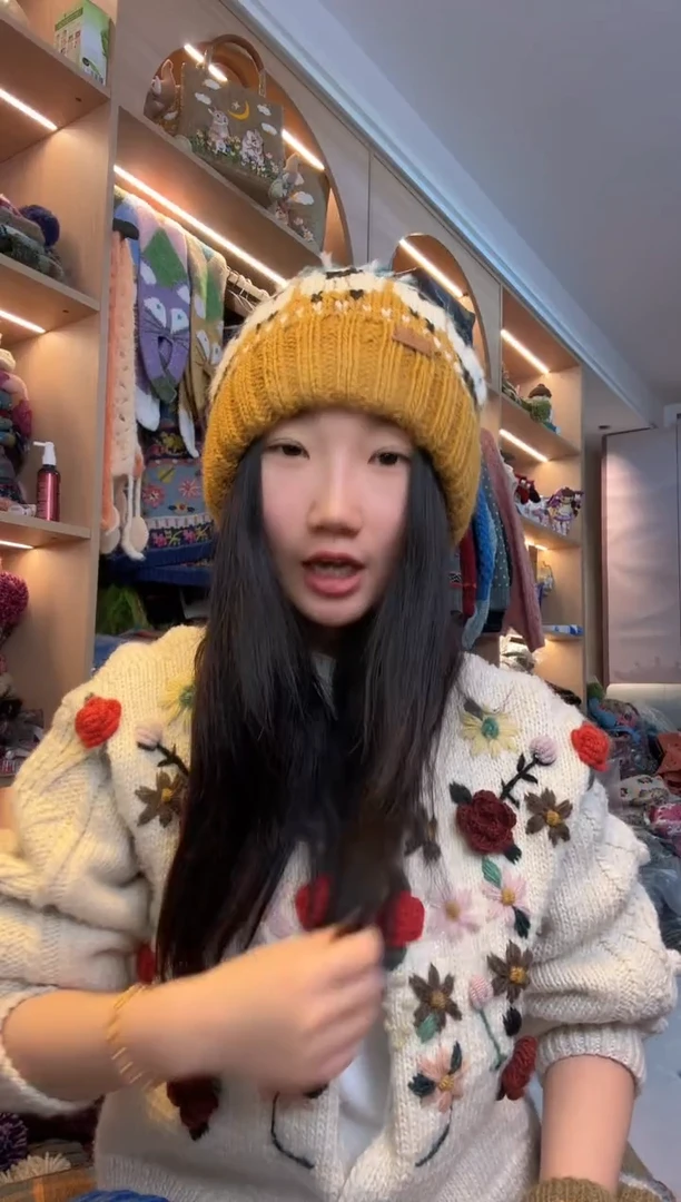 羊毛美利奴黄色小羊翻边单球