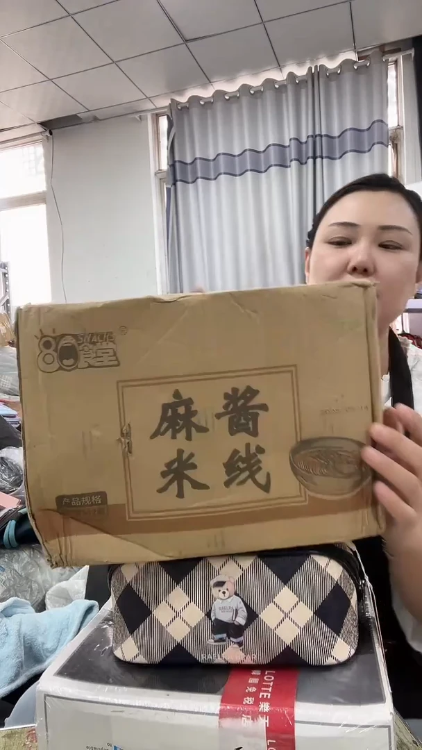 牦牛剖层皮革琪老板女包1号店超超好看发图片款