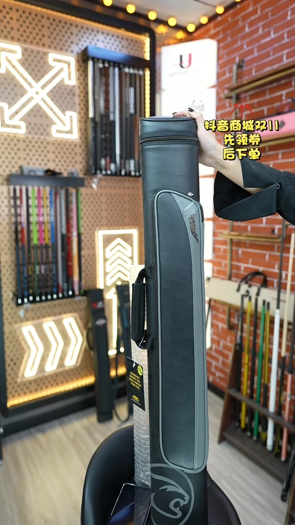 皮美洲豹铁血战士2×4杆桶（粉色）