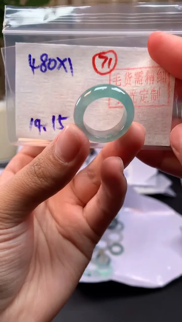 【闪购商品】定制翡翠未镶嵌戒圈#480元-毛货需精细抛光