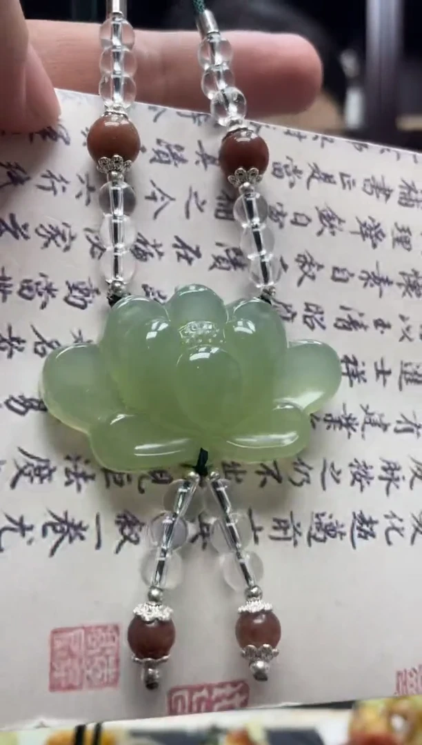 未镶嵌岫玉吊坠·多样性发*货拍一发一