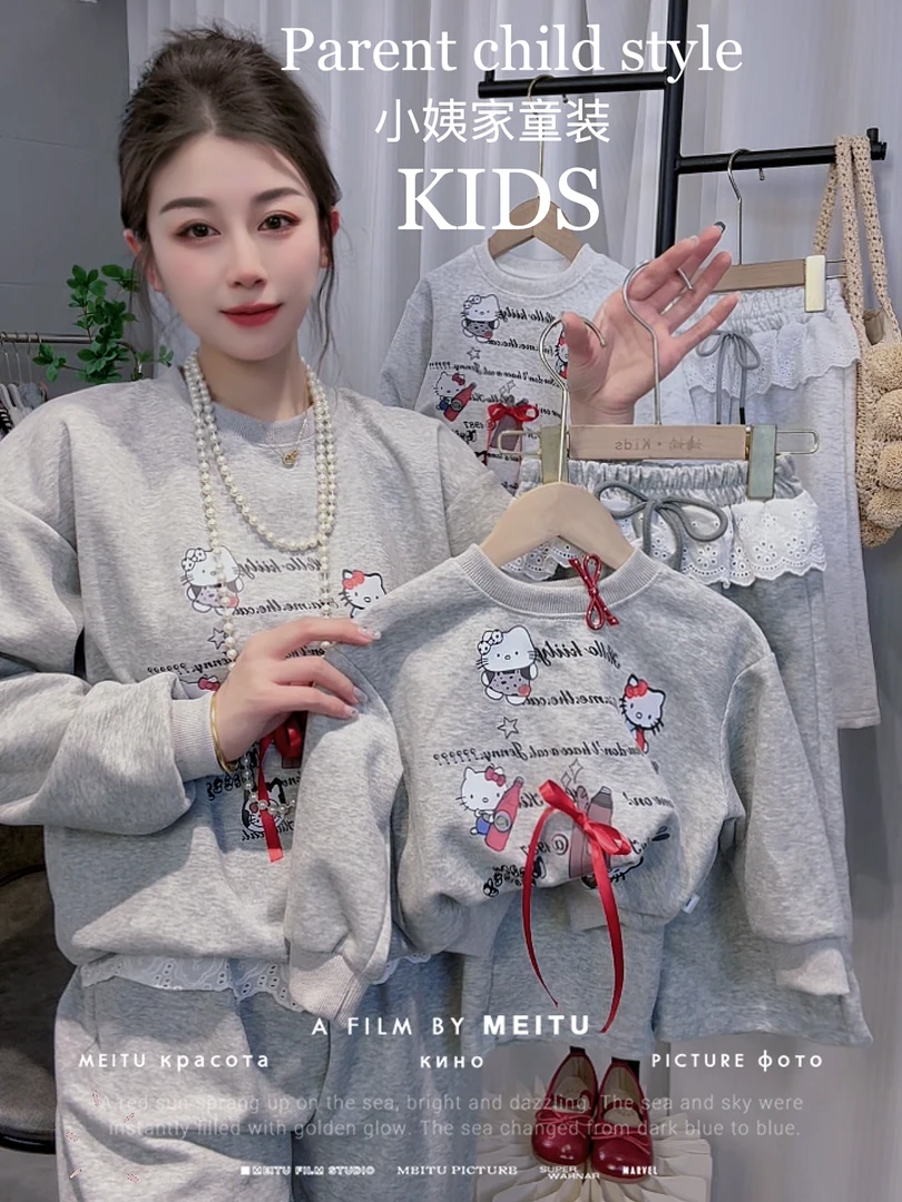 2025春季儿童套装女童卡通满印花卫衣卫裤运动两件套宝宝洋气。