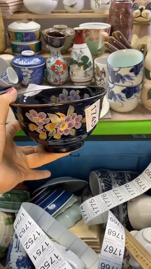 瓷片包***香回流瓷器默认微瑕1745
