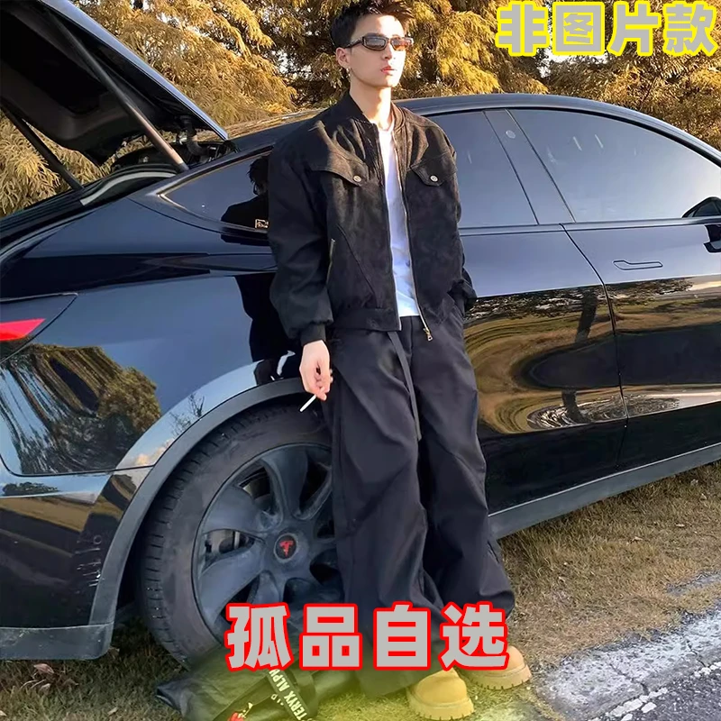 【扬呼噜】轻奢断码自选男款外套夹克非图直播款