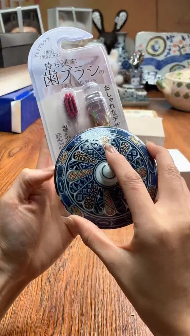瓷片瓷片满20米包邮一单一付