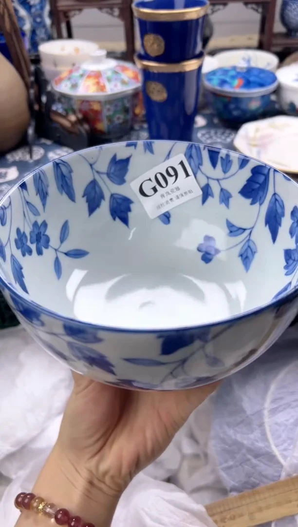 瓷片执*    G091