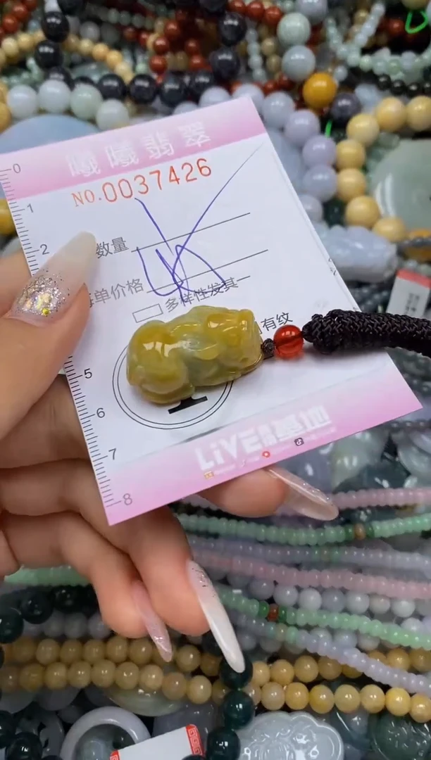颈饰未镶嵌翡翠闪购0037426