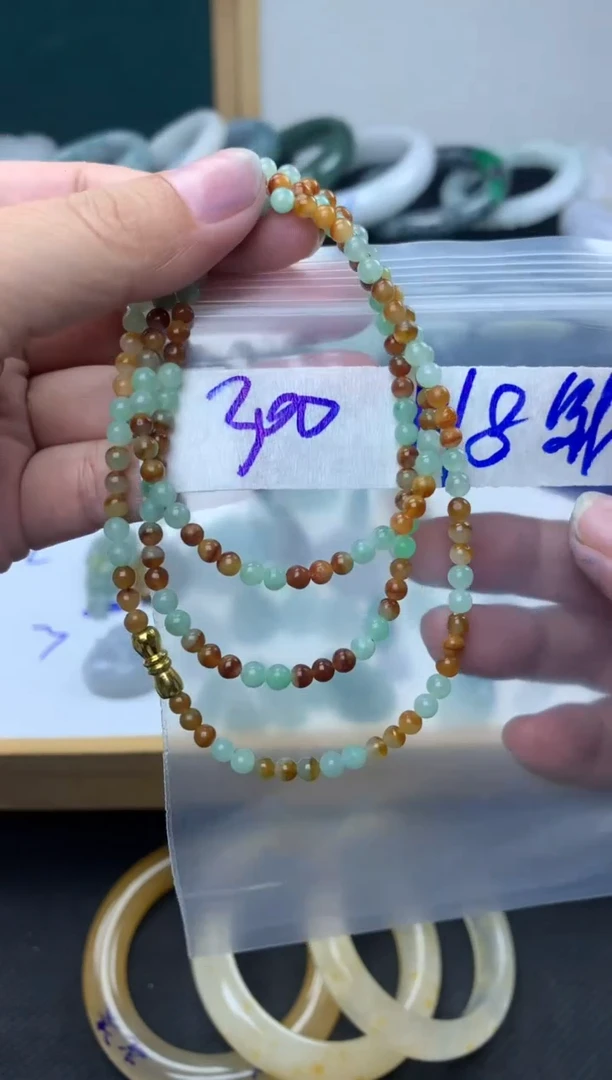 定制翡翠未镶嵌虎?珠串