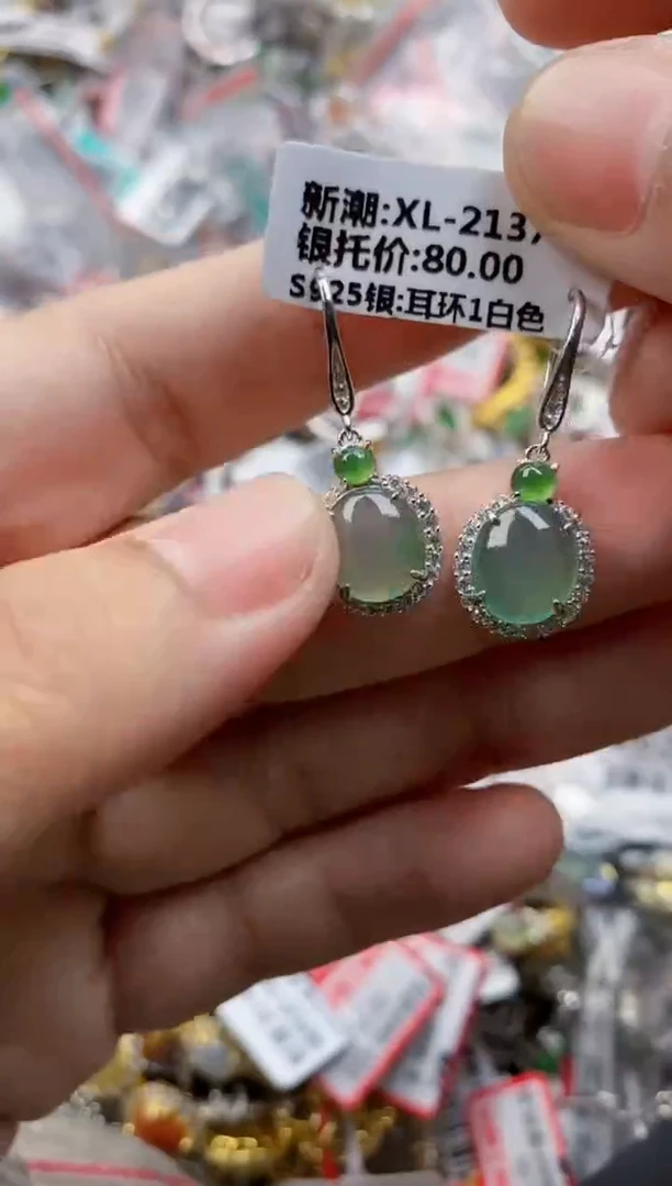 翡翠戒指银S925镶嵌22222     4