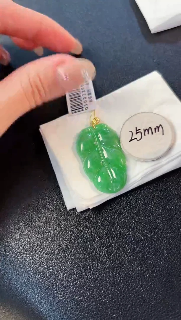 【闪购商品】翡翠颈饰18K金镶嵌缅料A货/支持复检/一件