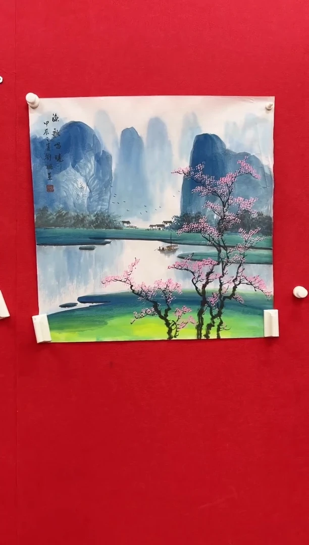国画z天津人美-刘鹏国画4平尺