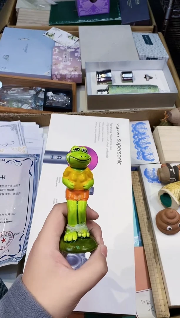 【闪购商品】瓷片都是我的大宝贝儿瓷器.15