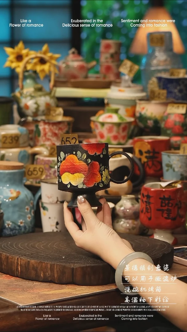 陶瓷景德镇高温釉下彩手工手绘款式