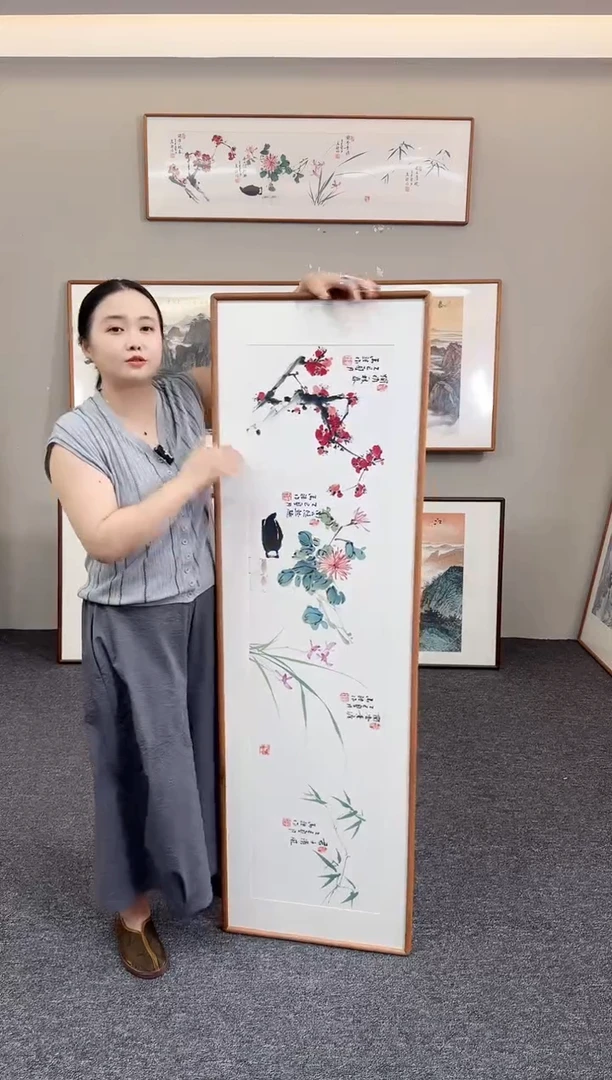 国画梅兰竹菊155*45手绘作品*随发
