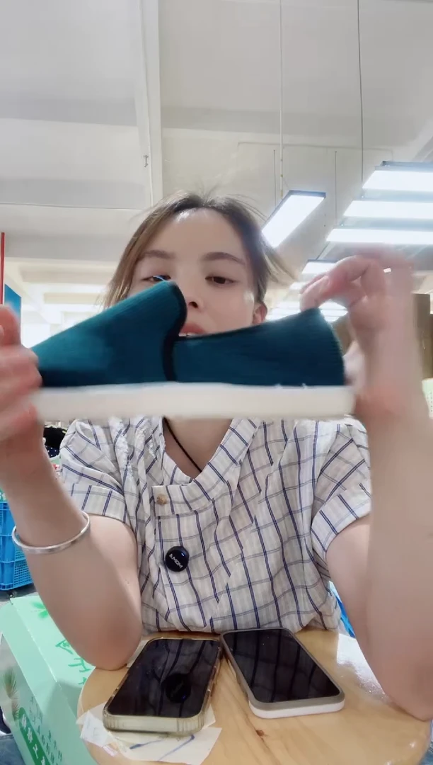 清仓款 墨绿丝瓜39码71#