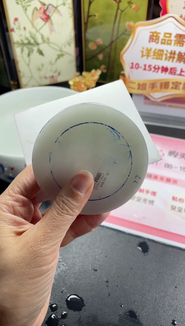 未镶嵌手镯定制翡翠微**笑定制手镯ADL/DZS
