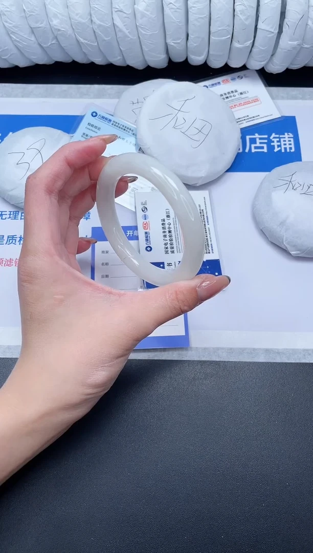 未镶嵌手镯和田玉87-58.5BY