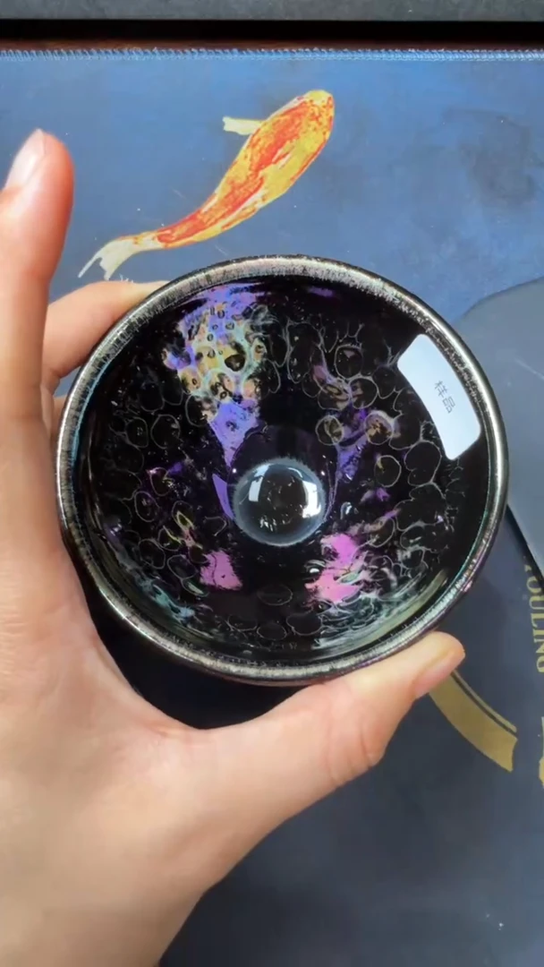 茶盏徐长和高端收藏176