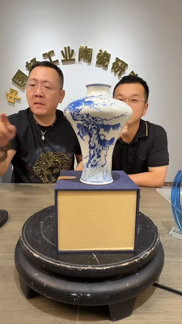 摆件世界非遗/轻工部陶瓷/C23