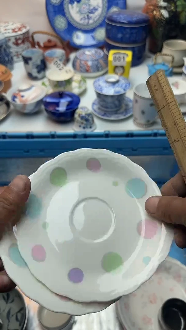 茶盏二**雅全场清货 捡漏进