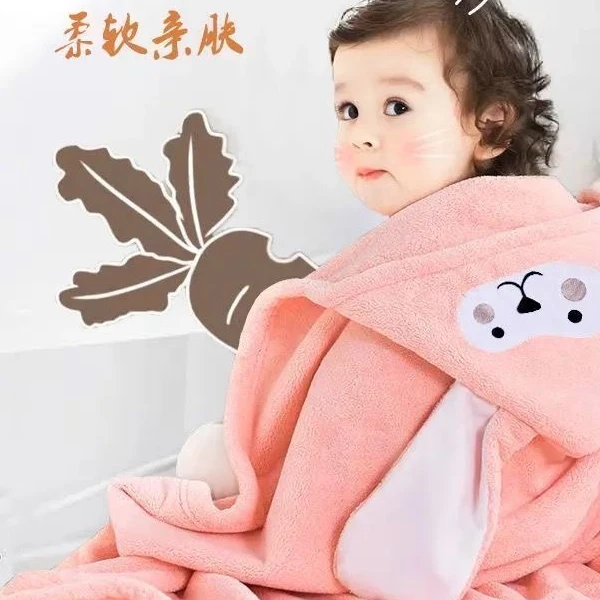 400克珊瑚绒吸水斗篷