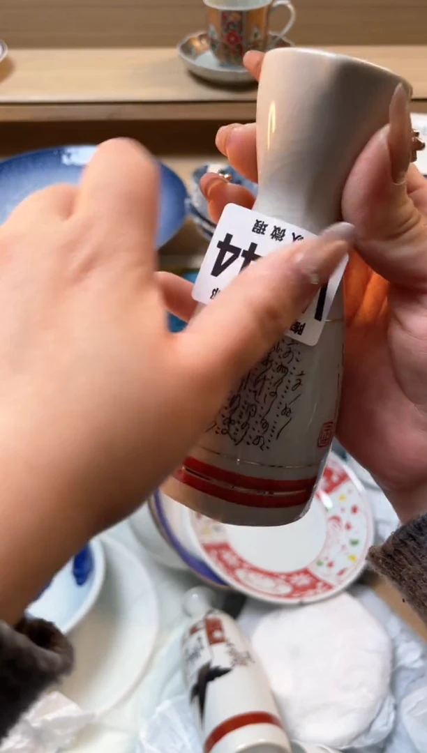 【闪购商品】杯瓷器瓷器瓷器瓷器W44