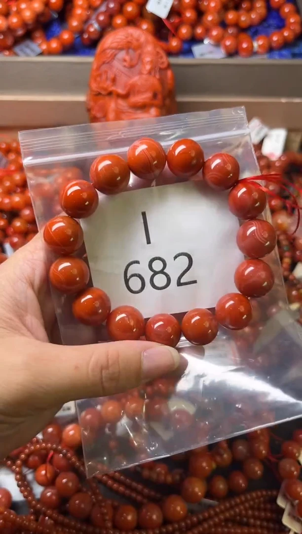 未镶嵌南红玛瑙珠宝奇石I682-14