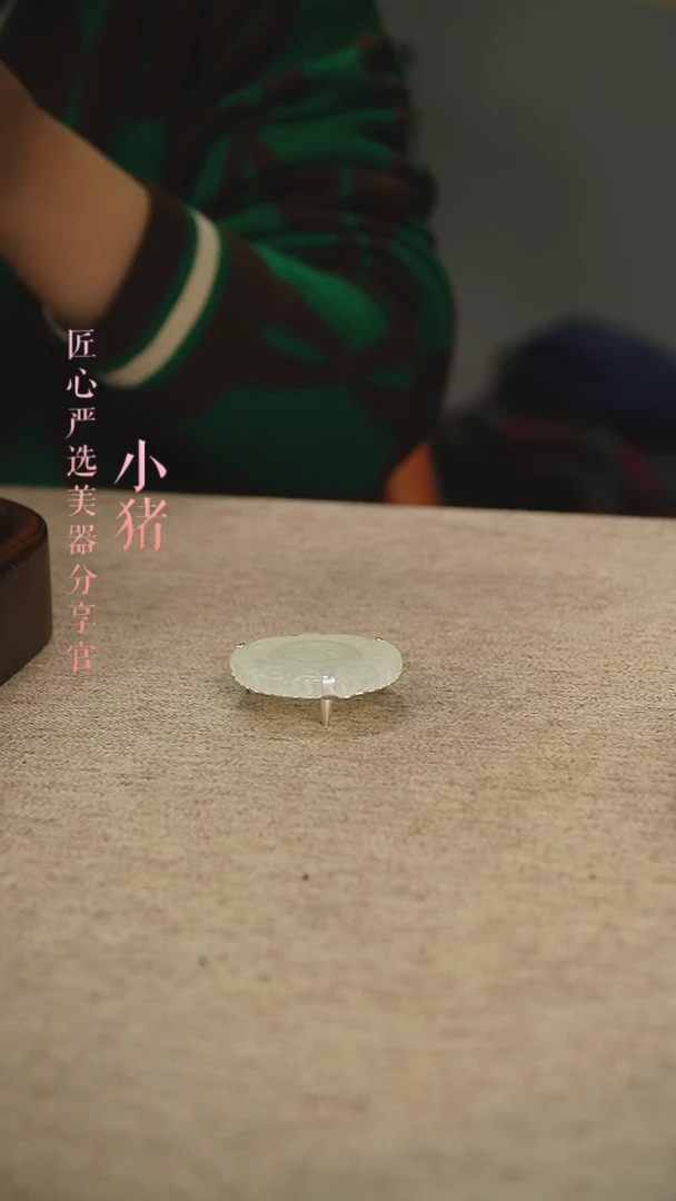 【闪购商品】包银摆件【随机发】