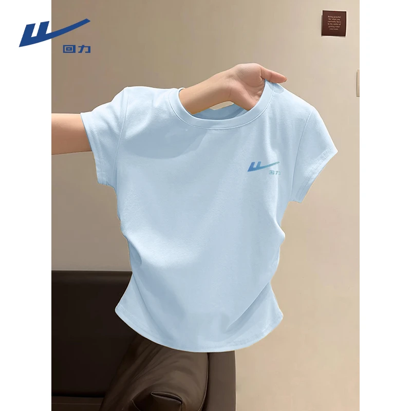 回力正肩短袖T恤女款夏季新款紧身褶皱显瘦不规则设计感短款上衣