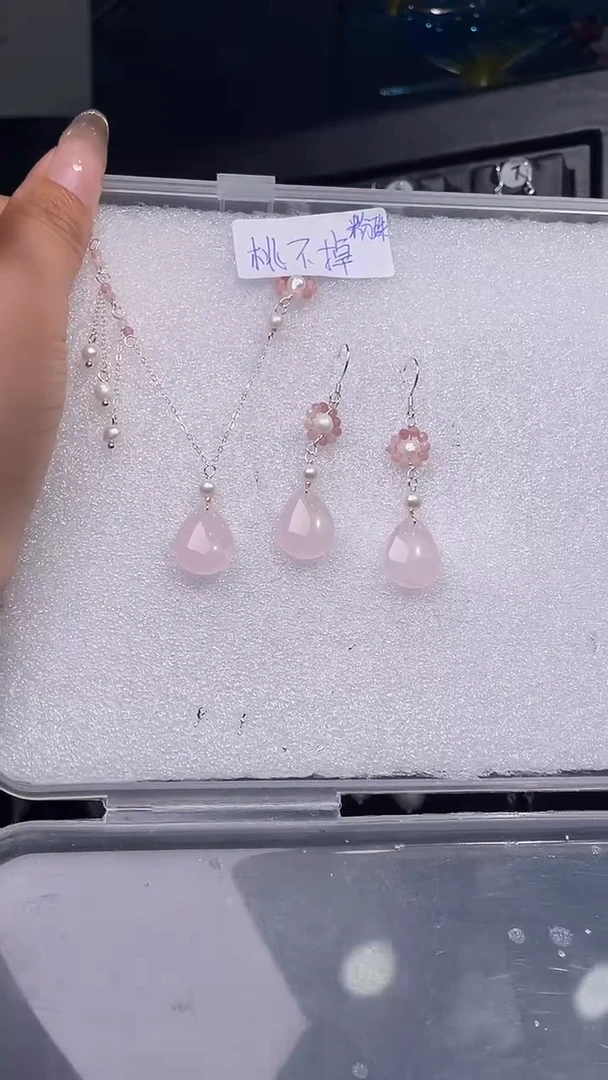 银S925镶嵌耳饰紫晶?****?桃桃逃不掉啦