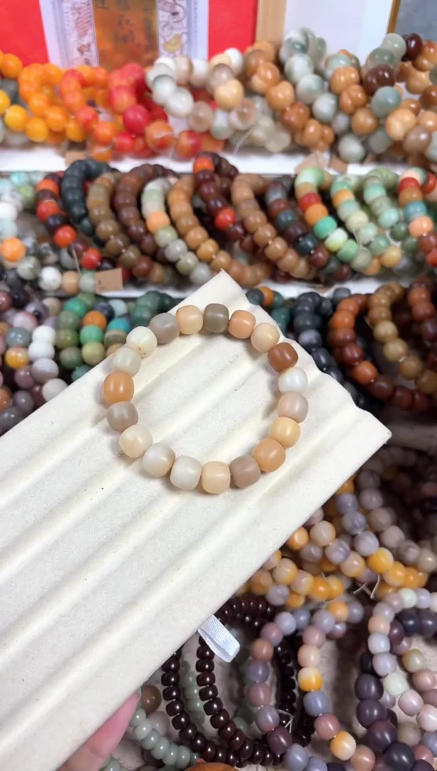 白玉菩提吊坠大瑕22大瑕22