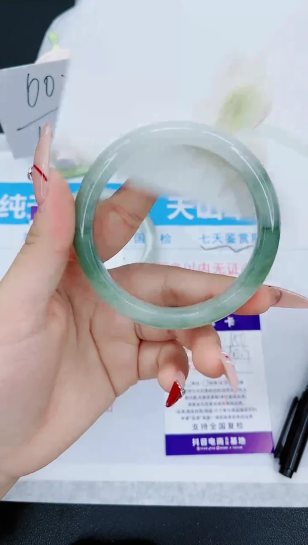 【闪购商品】石英质玉手镯未镶嵌150-60.9