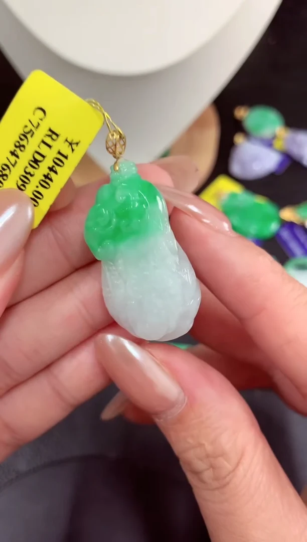 翡翠18K金镶嵌吊坠(不含链)挂件