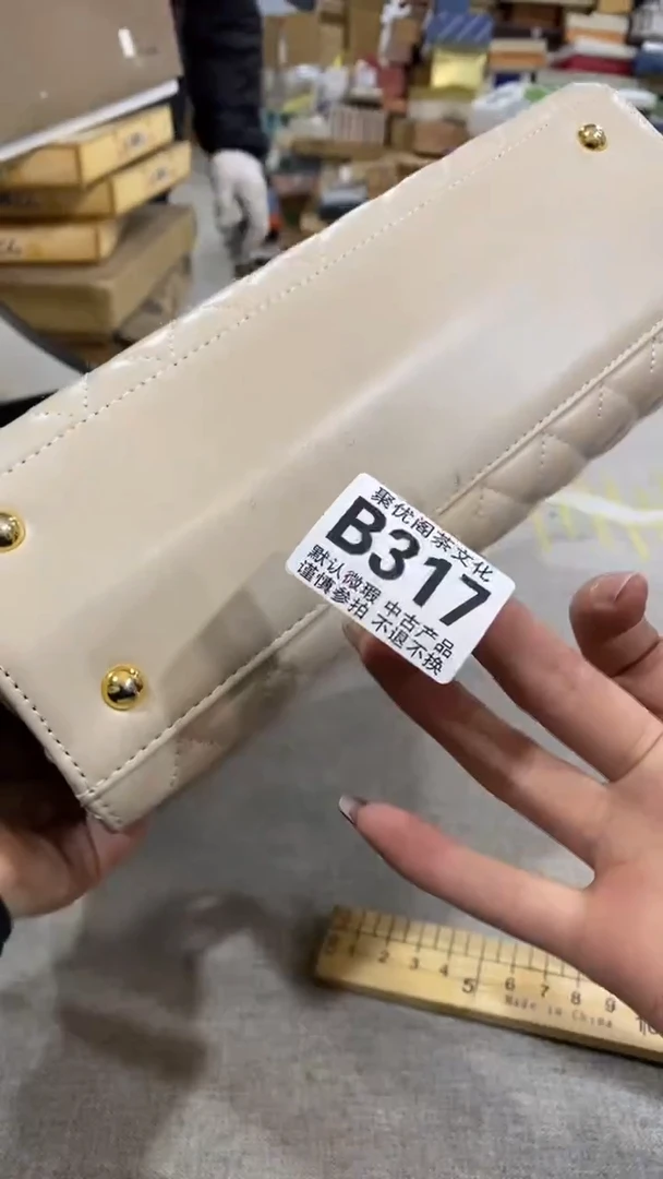 【闪购商品】碟聚优阁闪购商品B317