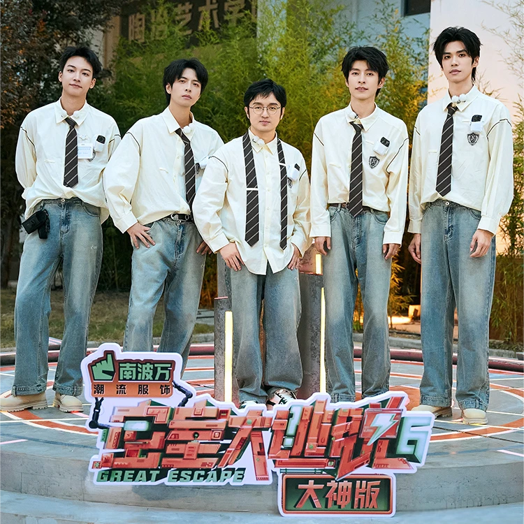 南波万xPASET个性水洗反穿牛仔裤新款女阔腿宽松显瘦直筒裤