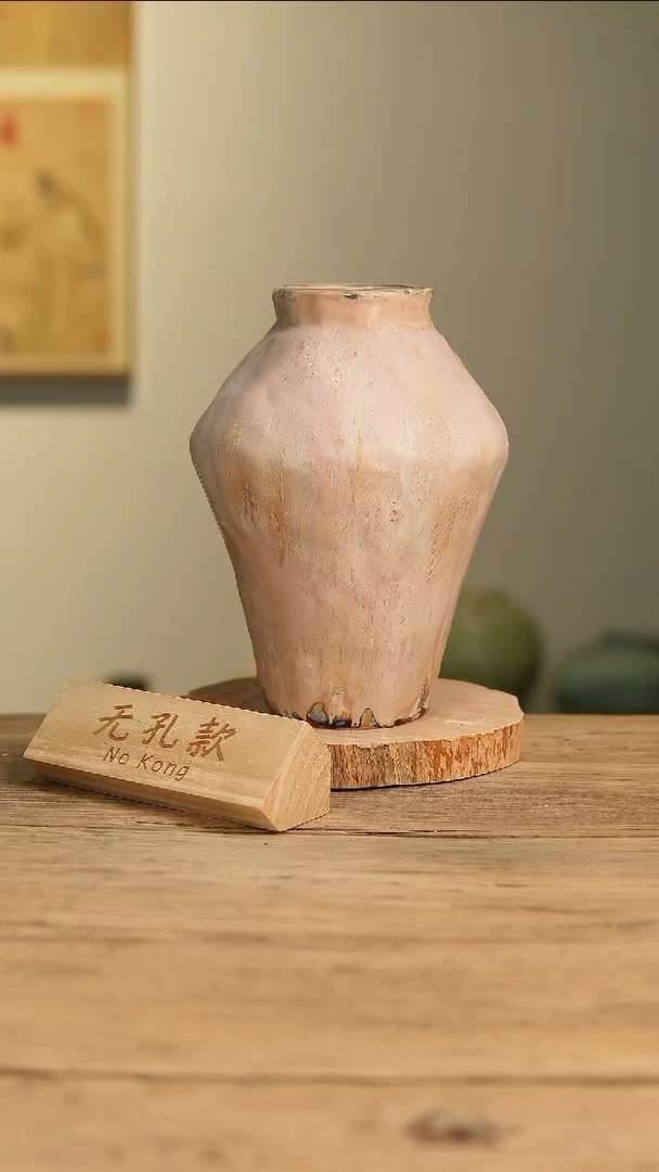 【闪购商品】摆件17-528高28口8误差2无孔