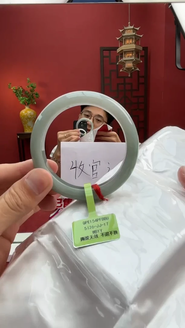 未镶嵌手镯翡翠翡翠手镯9