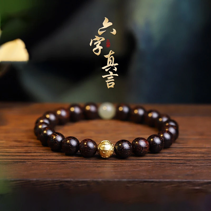 小叶紫檀手串男女款手链六字真言转运珠天然佛珠檀香木木质手链