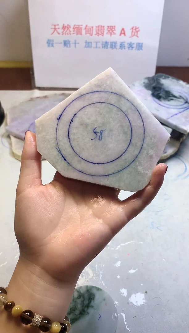 散珠翡翠翡翠玉石