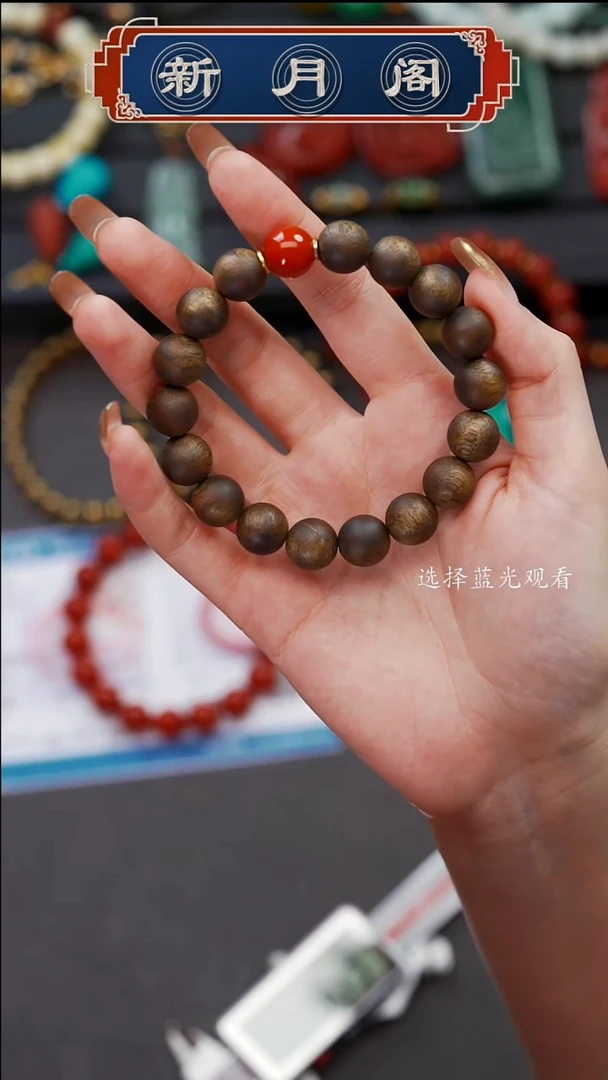 手串沉香未镶嵌岳*文玩配饰多样性发货
