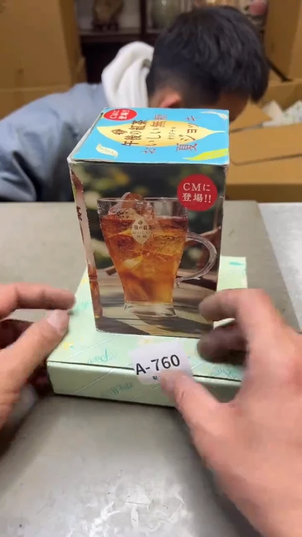 瓷片760聚宝缘二号店