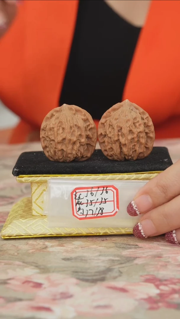 把件文玩核桃非嫁接北京
