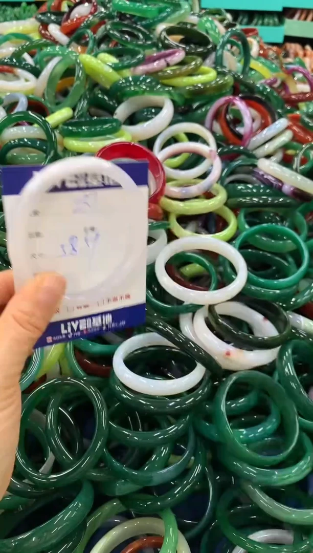 手镯玛瑙/玉髓未镶嵌237